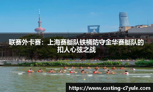 c7电子娱乐注册登录