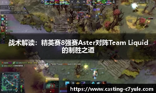 c7电子娱乐注册登录