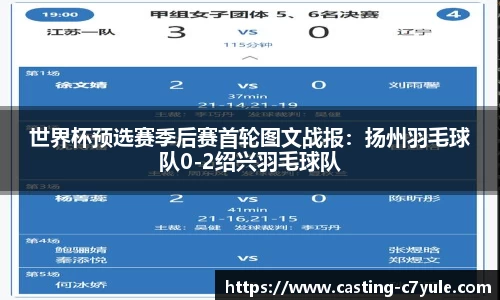 c7电子娱乐官方网站