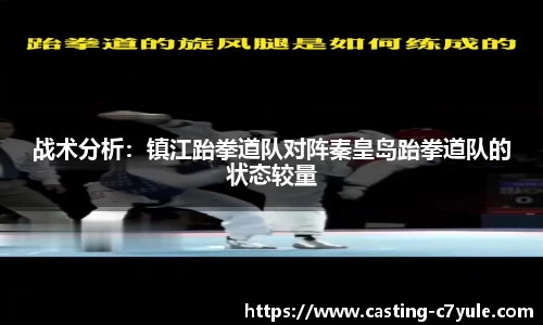 c7电子娱乐注册登录