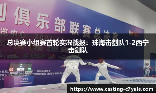 c7电子娱乐注册登录