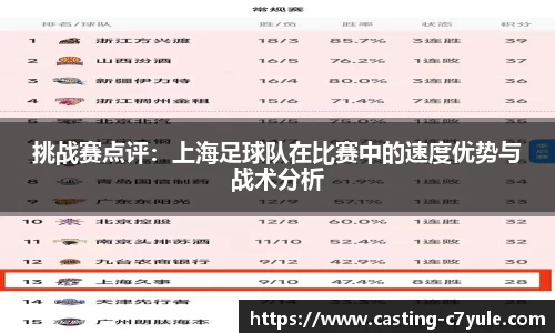 c7电子娱乐平台