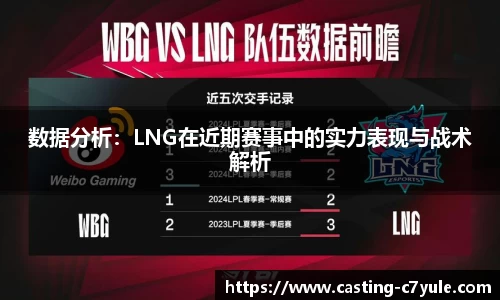 c7电子娱乐官方网站